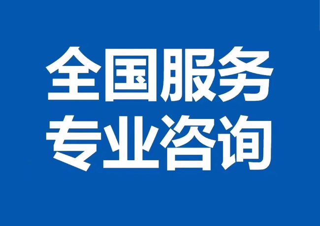 爱民封存公积金代提