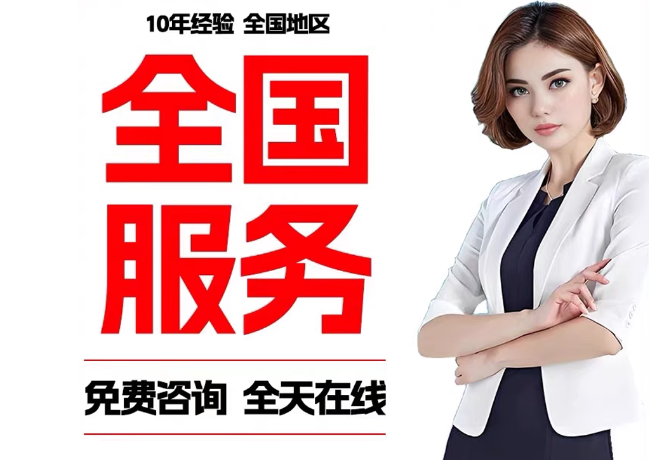 爱民在职公积金代提